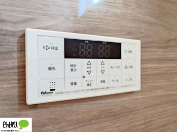 ���̑��@�g���₷���V���v���ȗ����p�l��