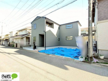 ���̑��@�ؑ��Ȃ�ł̐S�₷�炮�Z�܂��ŐV�z�Ȃ�ł͂̐^������ȋ�Ԃ𐥔񂲗��������B�����w�͂��C�y�ɂ��⍇���������܂��B