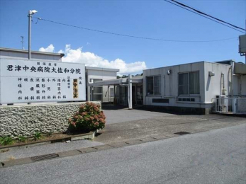 ���ӊ��@�N�Ò����a�@�卲�a���@ �k��11���B 860m