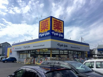 ���ӊ��@�}�c���g�L���V���ˉh���X �k��8���B 600m