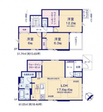 �Ԏ��}�i�̂P�ˌ��j�@3LDK