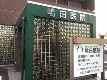 ���ӊ��@���c��@ �k��4���B 280m