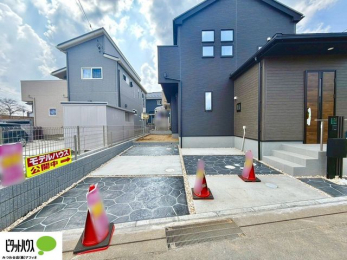 �O�ώʐ^�@�J�[�X�y�[�X