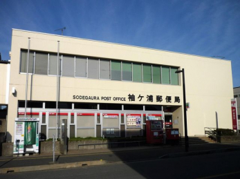 ���ӊ��@�����Y�X�֋� �k��16���B 1250m