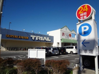 ���ӊ��@�g���C�A�������h�X �k��7���B 550m