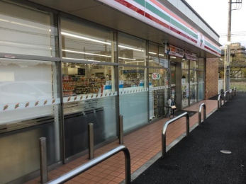 ���ӊ��@�Z�u���C���u����t���[���X �k��5���B 350m