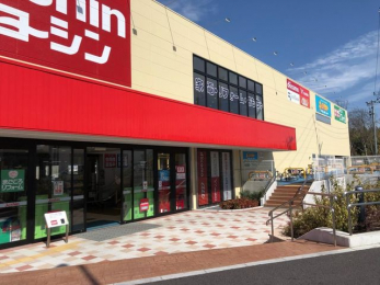 ���ӊ��@�W���[�V�����˓X �k��22���B 1720m