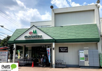 ���ӊ��@�}���G�c�������X �k��12���B 950m