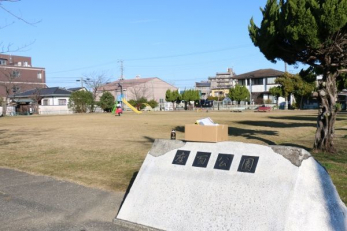 ���ӊ��@���ʌ��� �k��12���B 900m