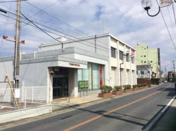 ���ӊ��@��t��s���Ŏx�X �k��13���B 990m