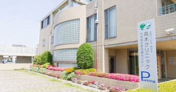 ���ӊ��@���؃N���j�b�N �k��10���B 770m