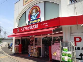 ���ӊ��@������̕����Y�O���X �k��12���B 960m