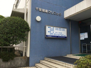 ���ӊ��@��t���N�N���j�b�N �k��8���B 640m