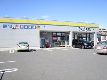 ���ӊ��@�}�c���g�L���V���˘Z���X �k��8���B 590m