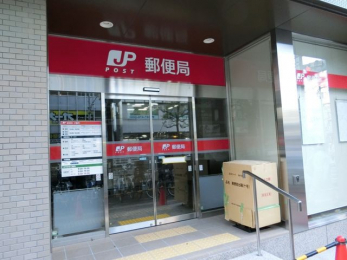 ���ӊ��@�Óc���X�֋� �k��4���B 270m