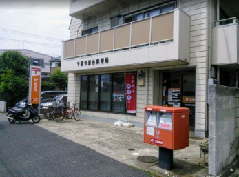 ���ӊ��@��t��V��X�֋� �k��11���B 830m