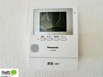 ���̑��@�{�H��ʐ^�@������Ԃ����S��TV���j�^�[�t���C���^�[�z��