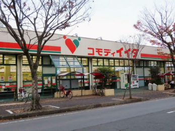 ���ӊ��@�R���f�B�C�C�_�V���˓X �k��3���B 230m