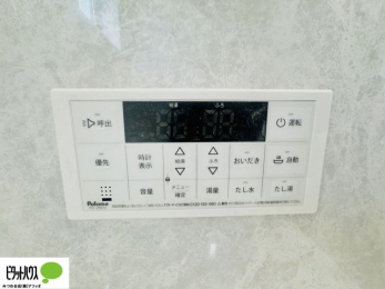 ���̑��@�{�H��ʐ^�@�{�^���ЂƂł������肪�ł���I�[�g�o�X�B�����C�̏������s���Ɖ��������ł炭�炭�����I