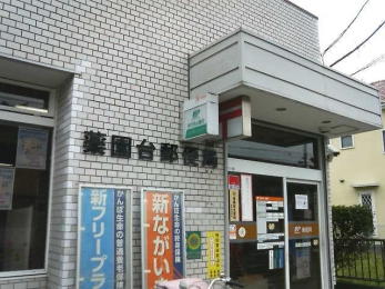 ���ӊ��@�򉀑�X�֋� �k��6���B 470m