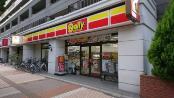 ���ӊ��@�f�C���[���}�U�L/������l�w�O�X �k��4���B 320m