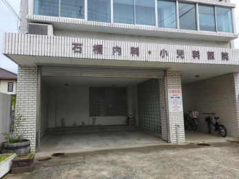 ���ӊ��@�΋����ȏ����Ȉ�@ �k��6���B 420m