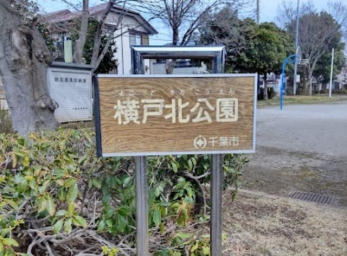 ���ӊ��@���˖k���� �k��2���B 160m