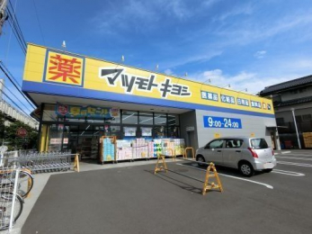 ���ӊ��@�}�c���g�L���V��t������O�X �k��17���B 1350m
