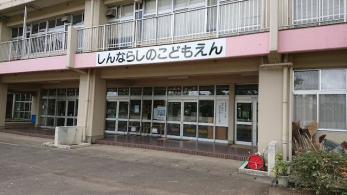 ���ӊ��@�K�u��s���V�K�u�삱�ǂ��� �k��10���B 780m