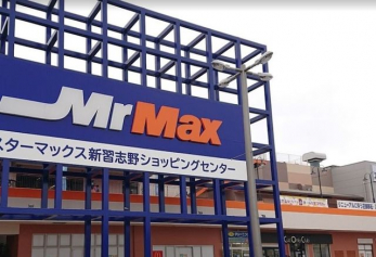 ���ӊ��@MrMax�V�K�u��X �k��23���B 1770m