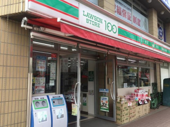 ���ӊ��@���[�\���X�g�A100��t�K���꒚�ړX �k��7���B 520m