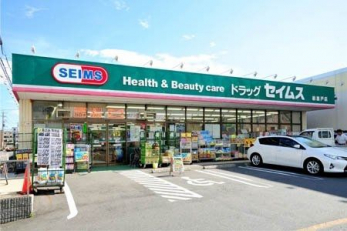���ӊ��@�h���b�O�Z�C���X�����˓X �k��6���B 440m