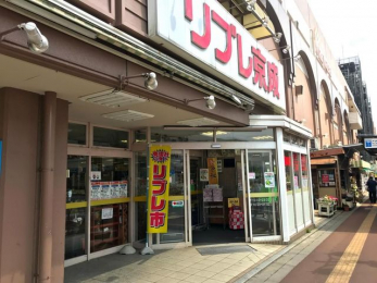 ���ӊ��@���u���������c��X �k��16���B 1220m
