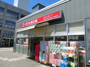 ���ӊ��@������̕����Y�J�Éw�O�X �k��5���B 330m