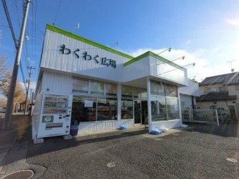 ���ӊ��@�킭�킭�L�ꍑ�������X �k��71���B 5640m