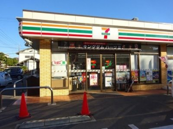 ���ӊ��@�Z�u���]�C���u��/��t�������u�X �k��11���B 840m