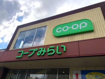 ���ӊ��@�R�[�v�V���˓X �k��6���B 440m