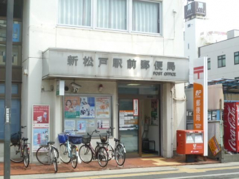 ���ӊ��@�V���˗X�֋� �k��5���B 330m