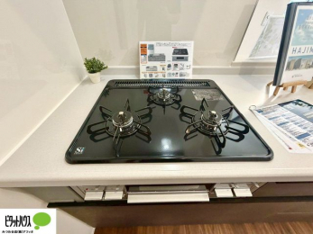 �L�b�`���@������ꂵ�₷��3���R�����B�����̎��ԒZ�k���ł��āA�X���[�Y�ɗ����ł��܂��B