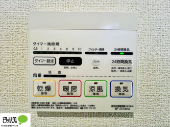 ���̑��@�����D�ǏZ��̃����b�g1�F7�̋Z�p����N���A���������ł��邱�Ƃ����ɔF�肳��Ă���B