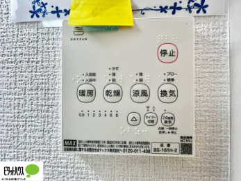 ���̑��@�{�H��ʐ^�@24���Ԋ��C�E���C�E�����E�����E�g�[�t��