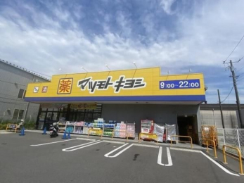 ���ӊ��@�}�c���g�L���V�D�����̏o�X �k��14���B 1062m