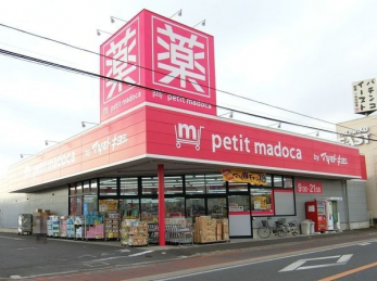 ���ӊ��@petit�@madoca��t�m�˖��X �k��11���B 840m