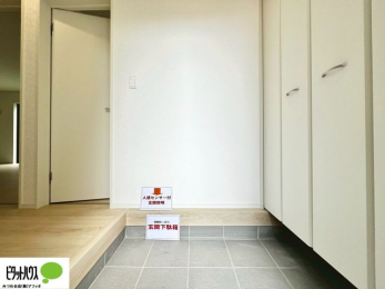 ���ց@�Ƒ��݂�Ȃ̌C�������Ղ���[�ł���V���[�Y�{�b�N�X