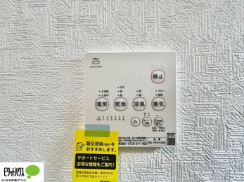 ���̑��@24���Ԋ��C�E���C�E�����E�����E�g�[�t��