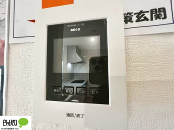 ���̑��@������Ԃ����S��TV���j�^�[�t���C���^�[�z��