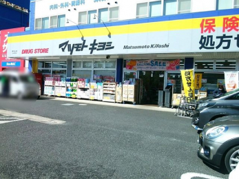 ���ӊ��@�}�c���g�L���V�����R�X �k��9���B 690m