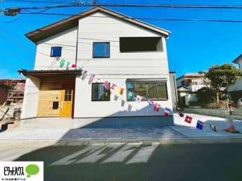 �O�ώʐ^�@�~�n�ʐϖ�50�؁�J��������p�n�ł��B�[���̐ݔ��ŕ�炵���֗��ɂȂ邨�Ƃ����Ђ�������������