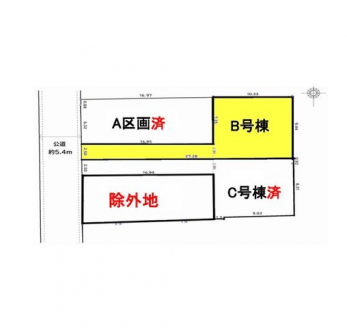 �O�ώʐ^�@���n�����ʐ^�F2026�N5��22��