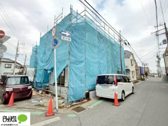 ���̑����ρ@�V���v���Ȃ������́A���ꂼ��̗��z�̃C���[�W���������ɂ��₷���ł���ˁI